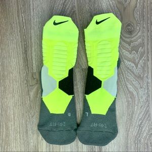 Nike Hyper Elite Versatility - Like New!
